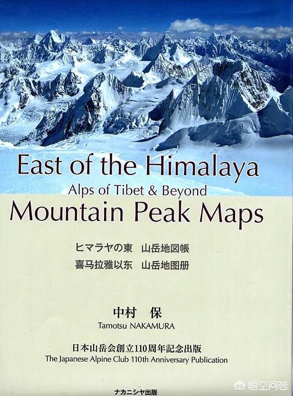 珠峰早被成功登顶，为何5596米的玉龙雪山至今却无一人登顶？
