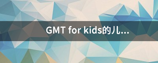 GMT for